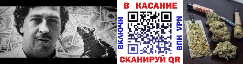 Где купить наркоту Владимир Cocaine Мефедрон ГАШ СК OMG онион Марихуана Псилоцибиновые грибы