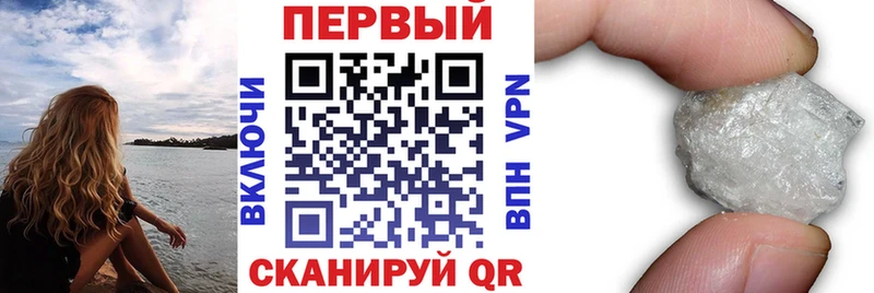 цены   Владимир  shop наркотические препараты  Амфетамин VHQ 