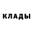 Canna-Cookies конопля Bohdana Bombushkar