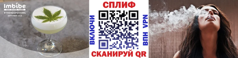 Печенье с ТГК конопля  мега как войти  Владимир  хочу  