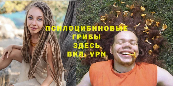 первитин Абдулино