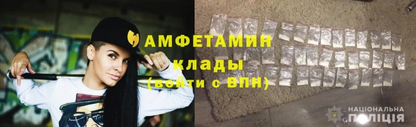 СК Абаза