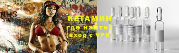 первитин Абдулино