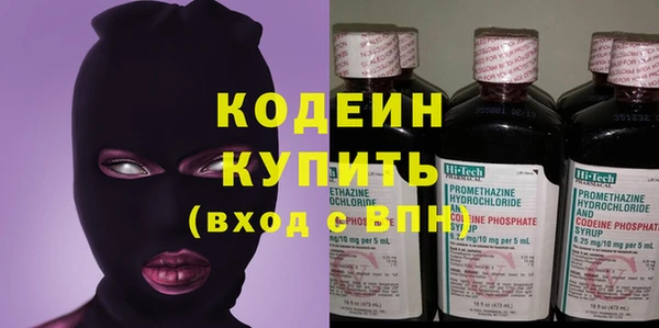 СК Абаза