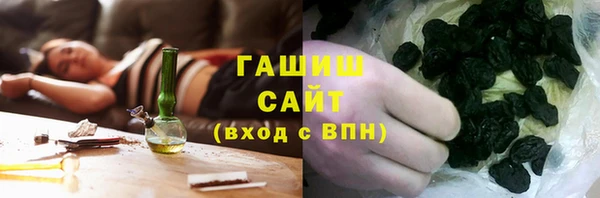 ALPHA-PVP Абинск
