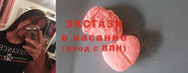 СК Абаза