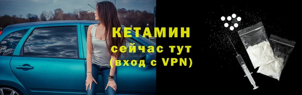 СК Абаза