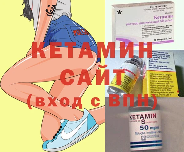 СК Абаза