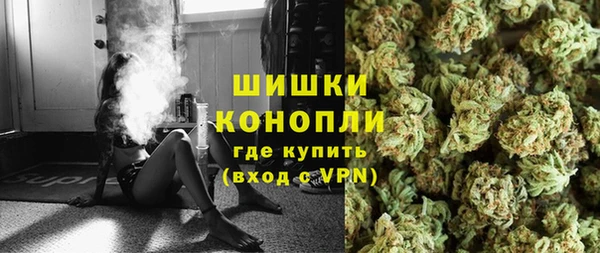 первитин Абдулино