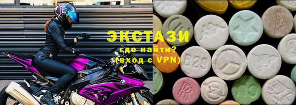 СК Абаза