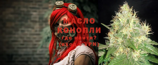 СК Абаза