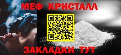2c-b Ангарск