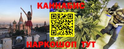 мефедрон VHQ Анжеро-Судженск