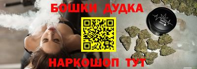 мефедрон VHQ Анжеро-Судженск