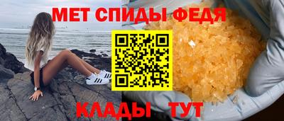2c-b Ангарск