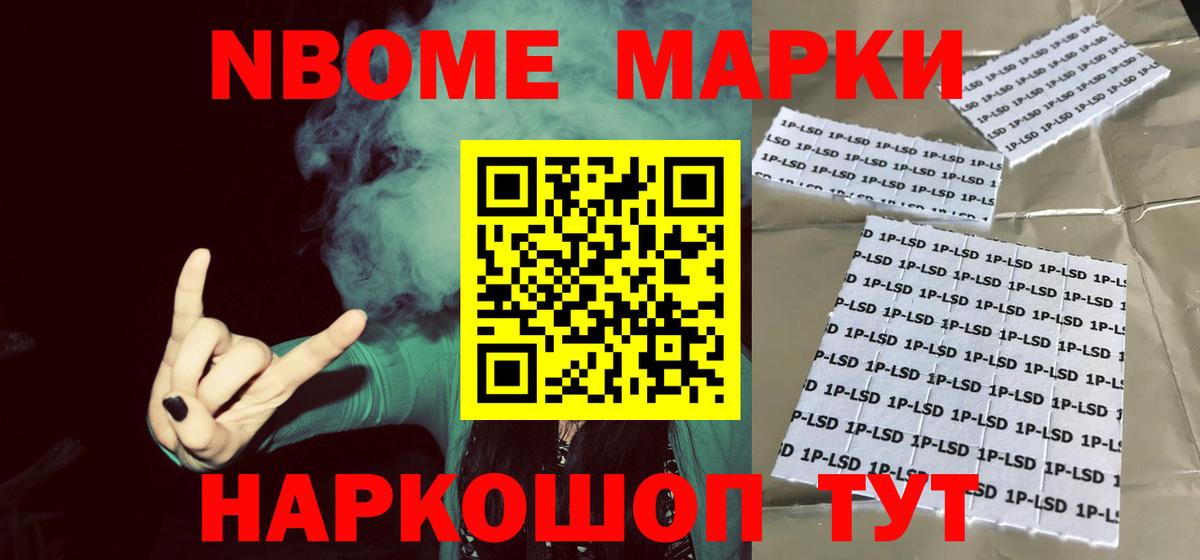 LSD-25 экстази ecstasy  ЛСД экстази ecstasy  Вход с VPN  Владимир 