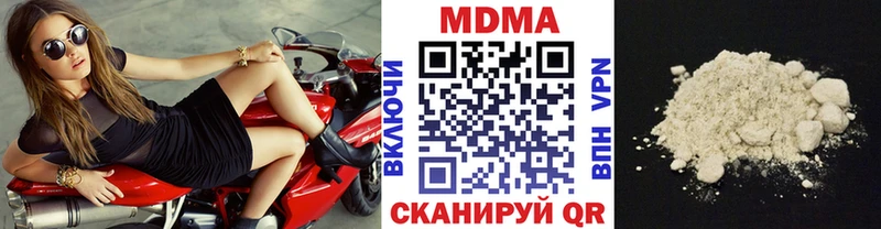 MDMA VHQ Владимир