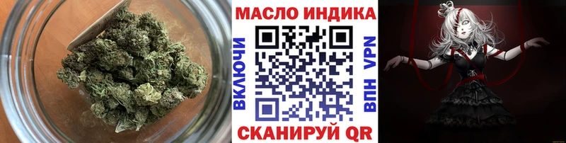kraken зеркало  Владимир  ТГК вейп  цена  