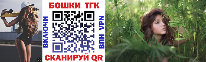 МАРИХУАНА тримм как найти наркотики Владимир